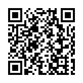 海南今年續在港發行地方債