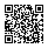 分析：8月中國LPR再現「非對稱」降息