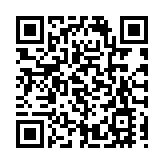 泰國11個政黨宣布聯盟組建新政府