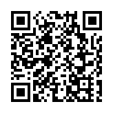 新界潮人總會辦國民教育嘉年華 冀青少年全方位發展