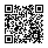 民建聯辦玄學風水講座