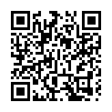 聚焦綠色發展 2023世界運河城市論壇將在揚州開幕