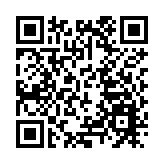 「中國跨交會」打造跨境電商嘉年華