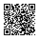 【收市盤點】港股全日跌327點 本地銀行股走低