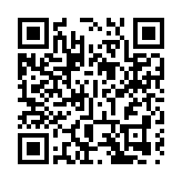 澳門霍英東基金會捐款2000萬港元 支援內地防汛抗洪救災