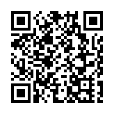 香港接納世貿組織《漁業補貼協定》