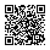 前7個月全國一般公共預算收入同比增長11.5%