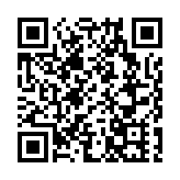 全球首個漢字基因「仿人腦」AI成功落地 賦能晶片升級