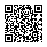 盛康園殘疾院舍沉降 182名院友將遷往樟木頭長者中心