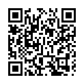 謝展寰出席港深環保合作專班會議