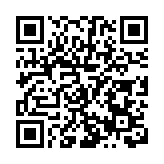 優質 安全 豐富  「圳品」正加快融入粵港澳大灣區市場