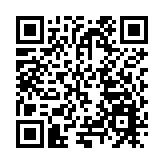 中俄H2O電音嬉水節在哈舉行