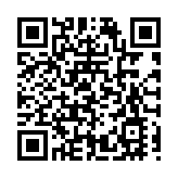 黑龍江寶清縣首筆「帶押過戶」業務成功落地