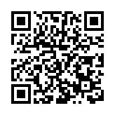 晉江國際男籃精英賽開賽