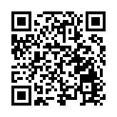 第十一屆中國·焦作國際太極拳大賽暨2023雲台山旅遊節9月16日開幕