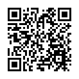 海南東方：創新黃花梨樹種養交易製度 增投資者信心