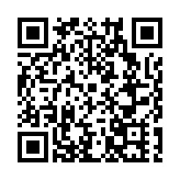 海南嬉水節七夕隆重開幕 協同周邊助推文化傳承發展