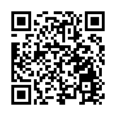 七夕浪漫加碼 深圳歡樂谷甜蜜七夕節為愛加冕