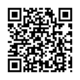 帶動消費超1200萬  莞寮步首個夜經濟文化節收官