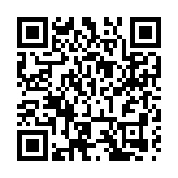 廣州從化邀企「四享」覓商機