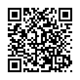 「美的造化——徐悲鴻藝術展」於深圳當代藝術與城市規劃館啟幕