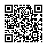 深圳福田計劃三年時間 實施創建世界一流商圈