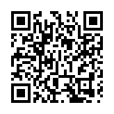 高質量發展調研行 | 深圳光明科學城搭建港深互補創新平台