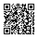 深圳龍崗平湖文體中心揭幕 李凱爾「返鄉」贈球