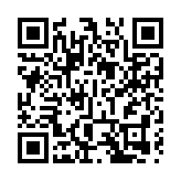 美商務部將27個中國實體從「未經驗證清單」剔除