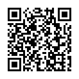 【財通AH】深汕首隻20億級基金正式成立