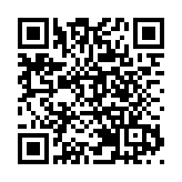 【財通AH】實控人被留置 集友股份一字跌停