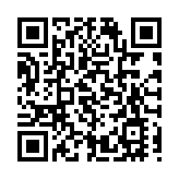 優質 安全 豐富 「圳品」正加快融入粵港澳大灣區市場