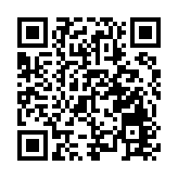 上海機場、白雲機場股價跌停後回應：「將與中免重簽協議，扣點大降」不實