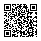 深圳人才房放寬申購條件！認定標準覆蓋全日制專科，3人家庭可買三房