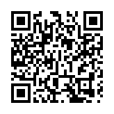 深港織密「海陸鐵」立體交通網 便利出行成就「雙城生活」