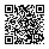 23日將迎本年度第二次水星逆行