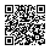 80名香港青少年走進江門感受灣區新發展