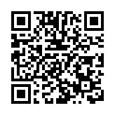 民建聯建言降低港深跨境交通費