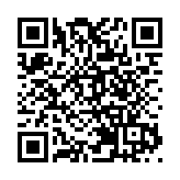 呂世瑜違國安法案終審上訴被駁回