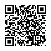 百融雲創CEO張韶峰：「未來科學大獎」推動科研界及產業界發展