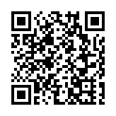 泰國前總理他信返回泰國