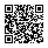 一個月拆息連跌6日  隔夜拆息跌穿3厘