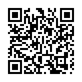 恒指公司：人民幣潛在反彈將令旗艦指數中66%至97%權重的股票受惠
