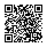 突發！天津市一棟大廈發生火情