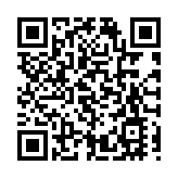 350億元人民幣央票在港成功發行