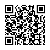 毒品旅行團運毒進港 警拘4人檢580萬元毒品