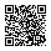 中國鎂基材料應用領域持續拓寬