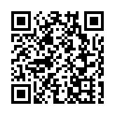 再迎新進展 珠三角工程高新沙泵站永久用電成功接入