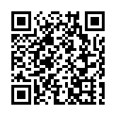 陝西延安新泰煤礦事故致11人死亡