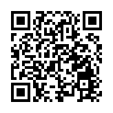  深圳代表性非遺項目即將亮相阿克蘇 現場展示「鵬城煙火」